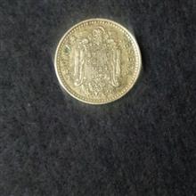 سکه