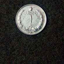 سکه