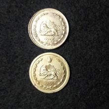 2سکه