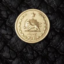 سکه