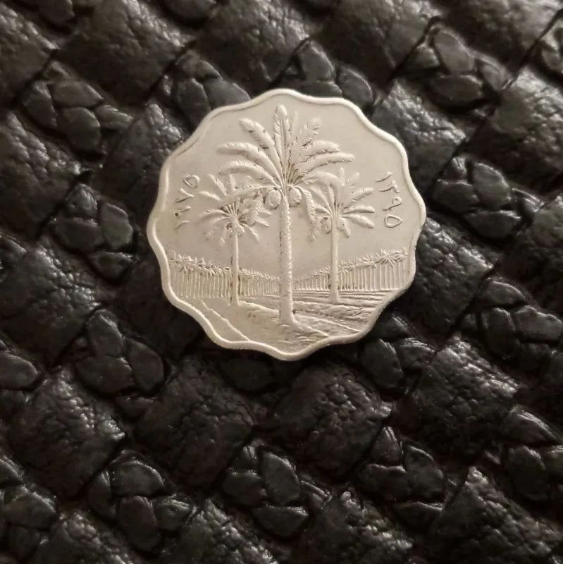 سکه 10 فلوس عراق 1975