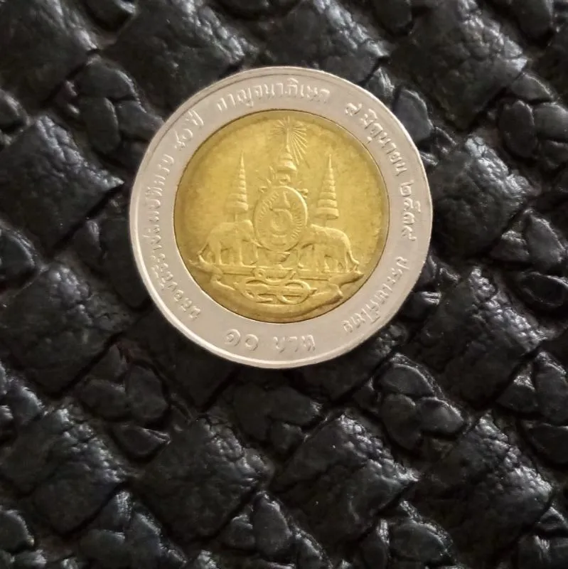 سکه یادبودی 10 بات تایلند