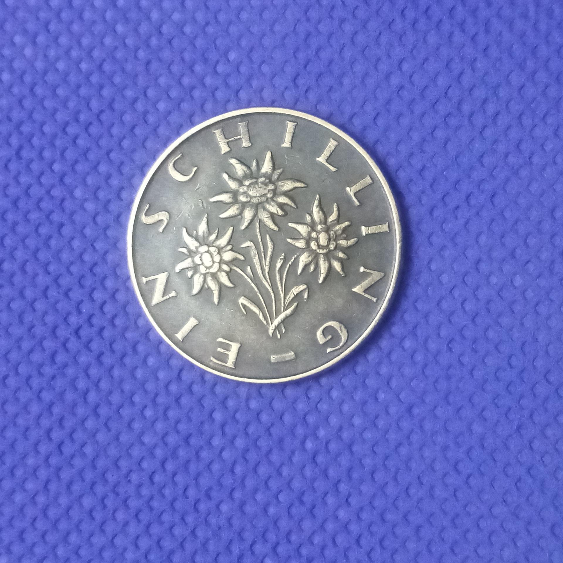 سکه 1شیلینگ اتریش 1970