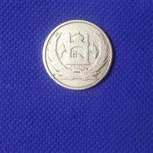 سکه