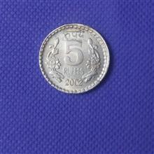 سکه
