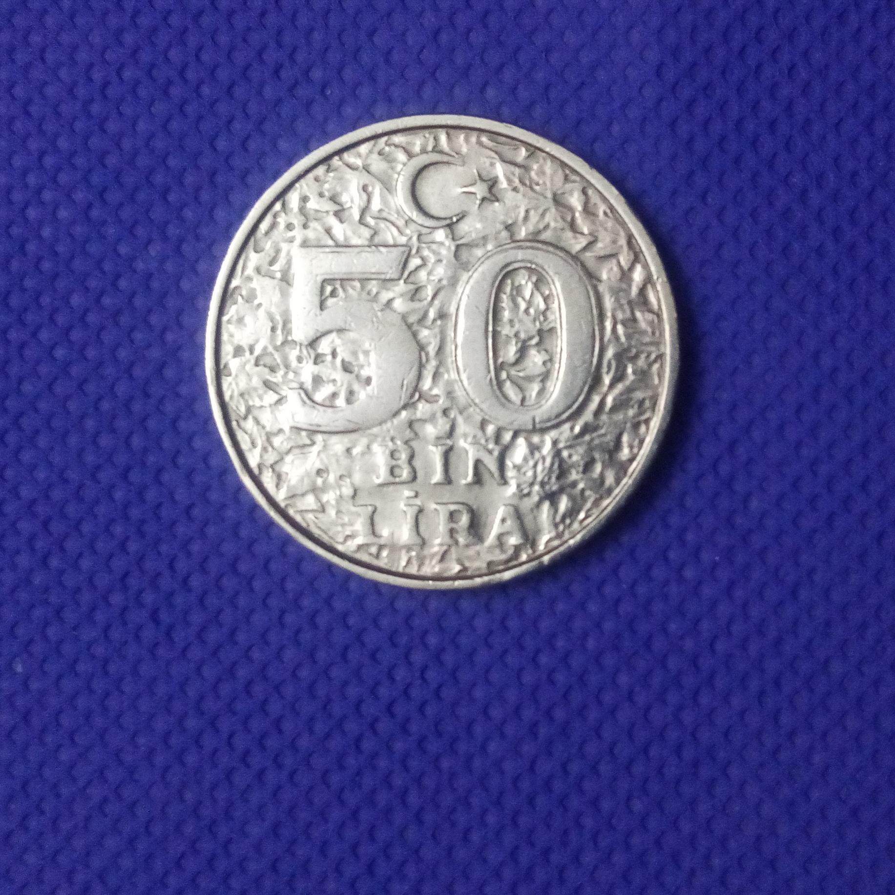 سکه 50هزار لیره ترکیه 1999