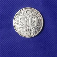 سکه