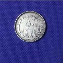 سکه
