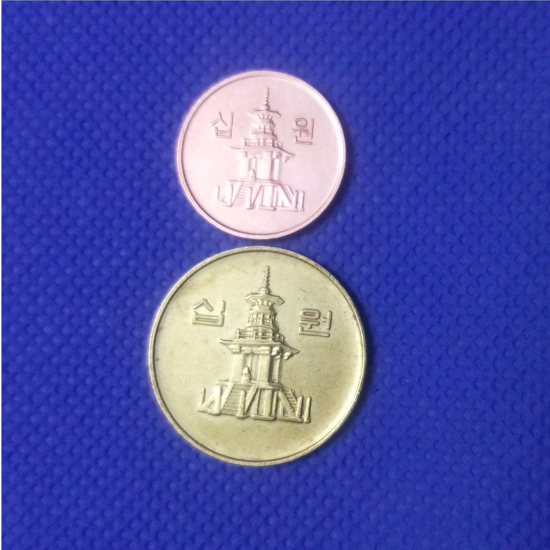 2سکه 10وون متفاوت کره جنوبی