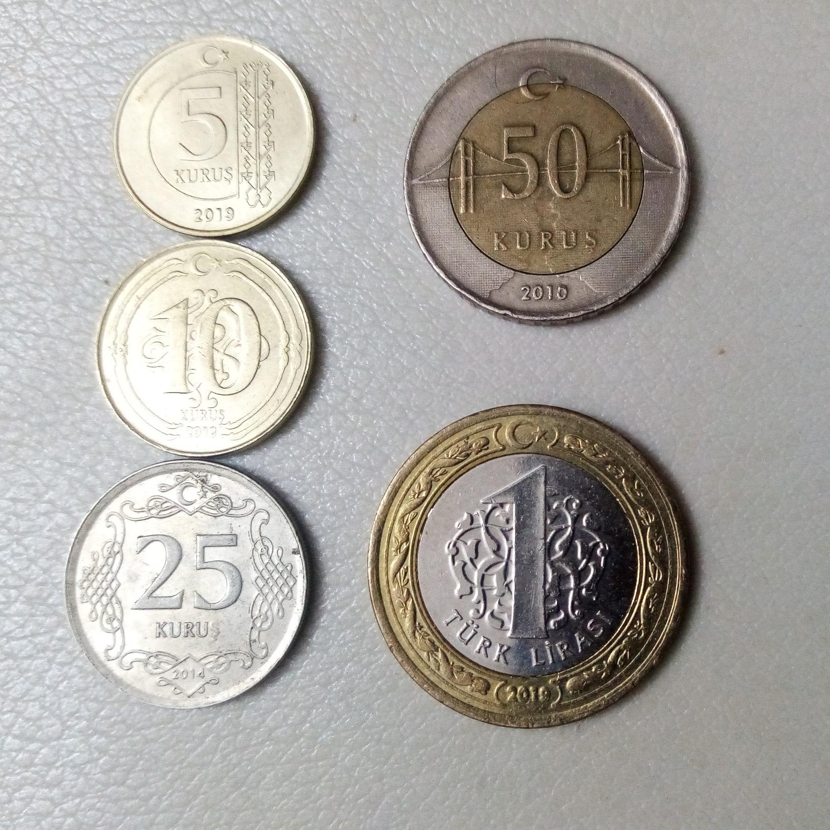 5 سکه متفاوت ترکیه