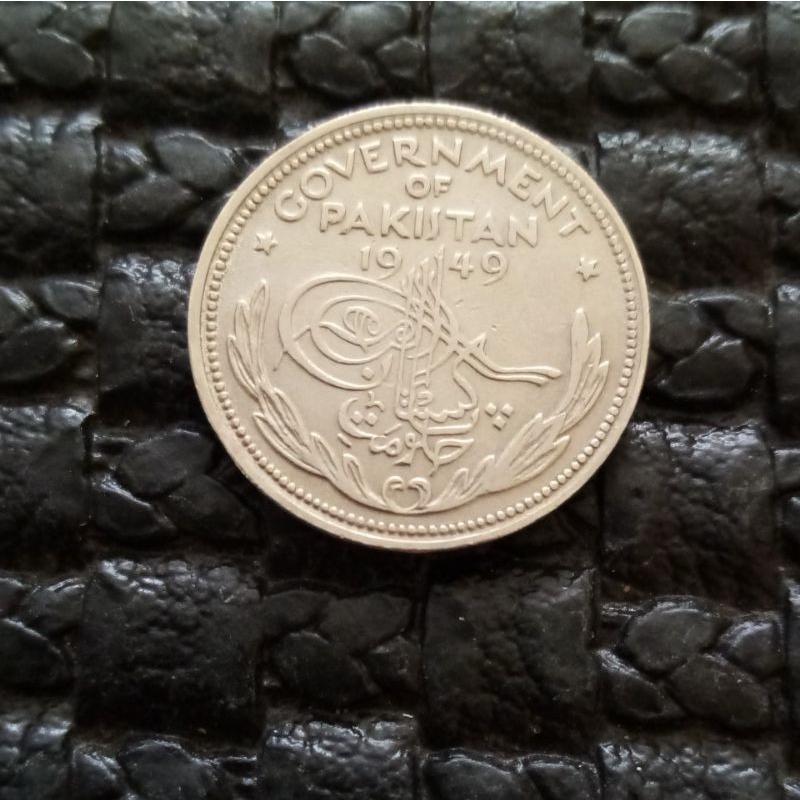 سکه نیم روپیه پاکستان _1949