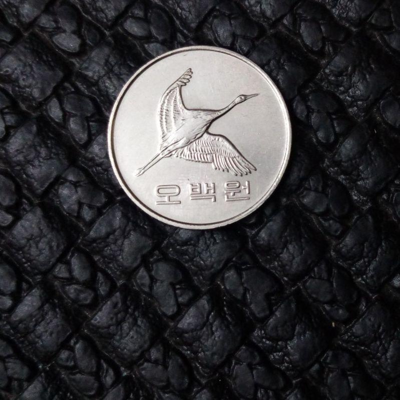 سکه 500 وون کره جنوبی_2015
