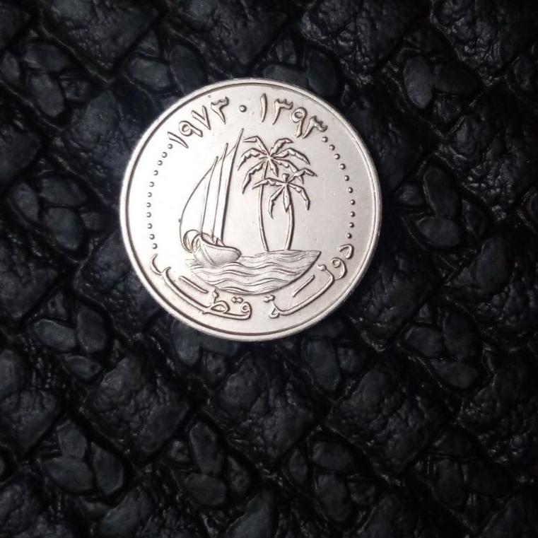 سکه 50 درهما دولة قطر 1973