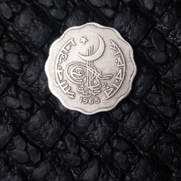 سکه 10 پیسه پاکستان 1965