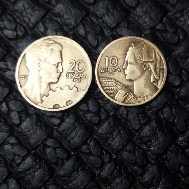 2سکه 20-10 دیناریوگسلاوی سابق
