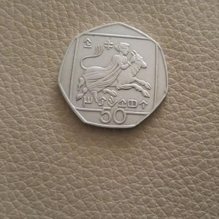 سکه 50 سنت قبرس_1991