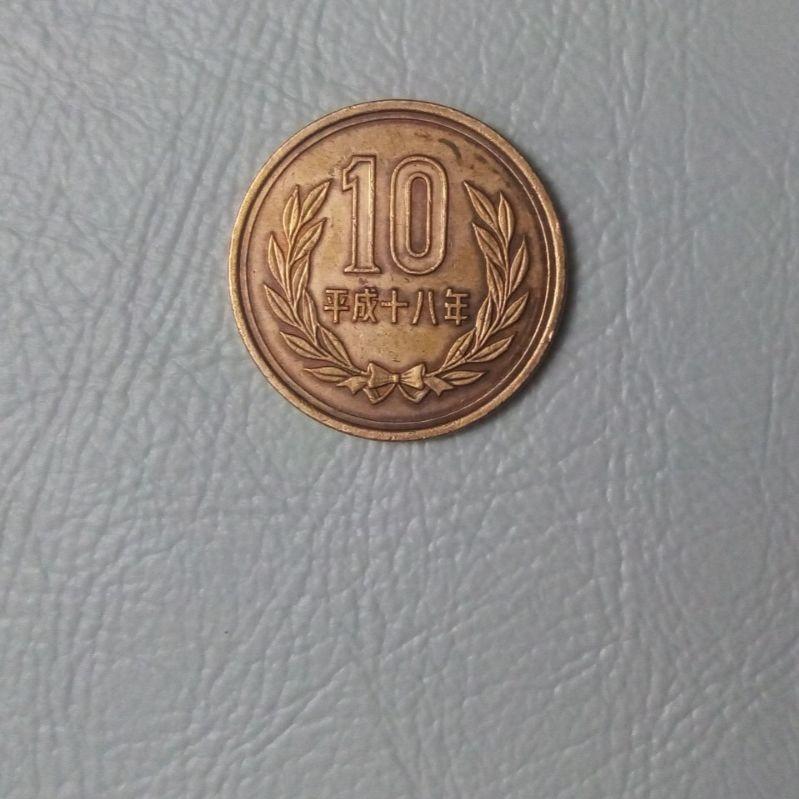 سکه 10 ین ژاپن
