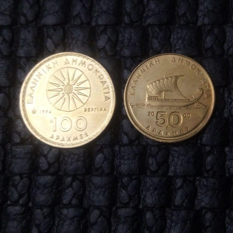 2سکه 100-50 دراخما یونان