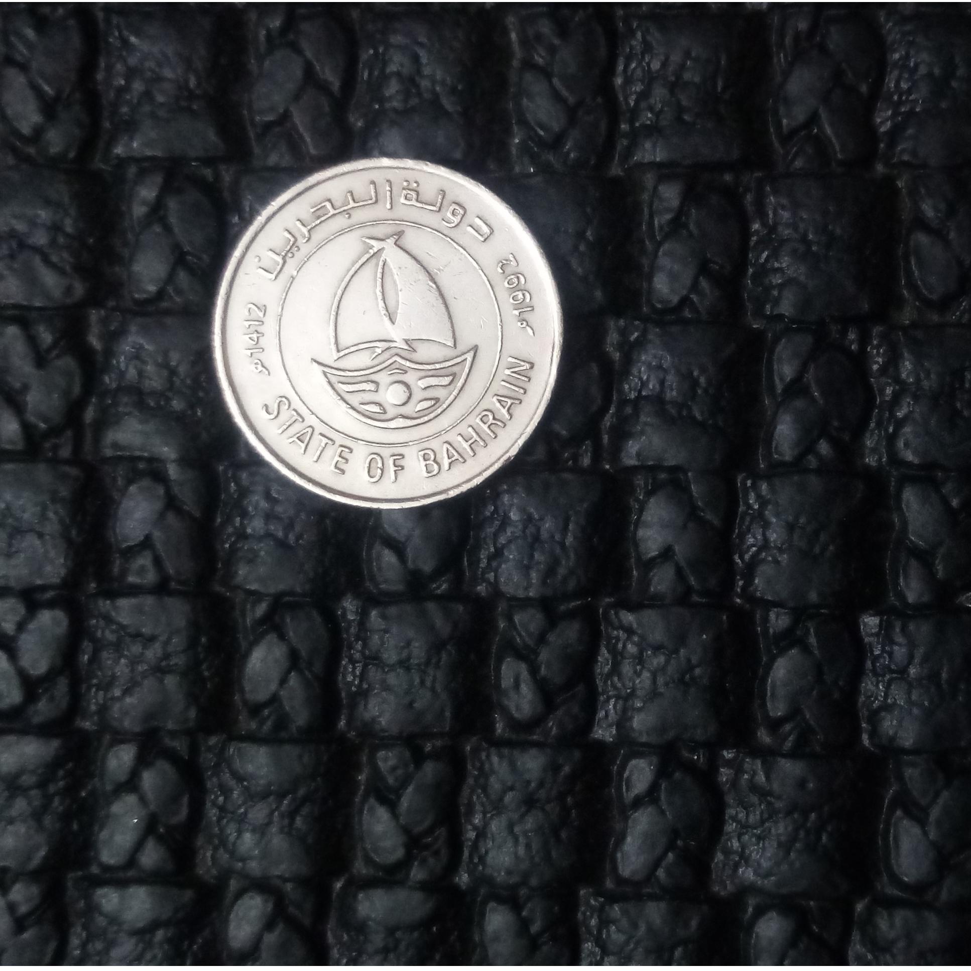 سکه 50 فلس بحرین__1992