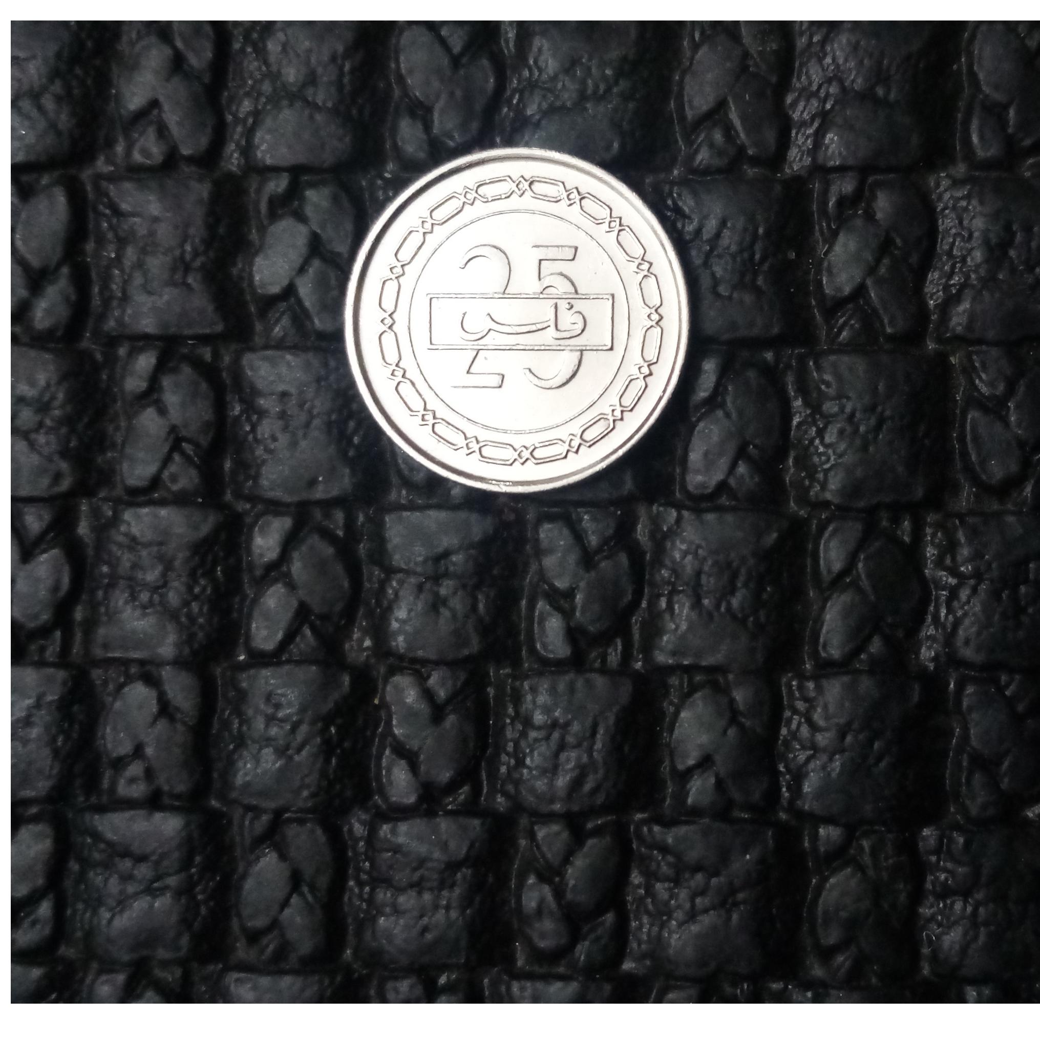 سکه 25 فلسا بحرین__2002