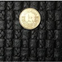سکه