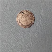 سکه