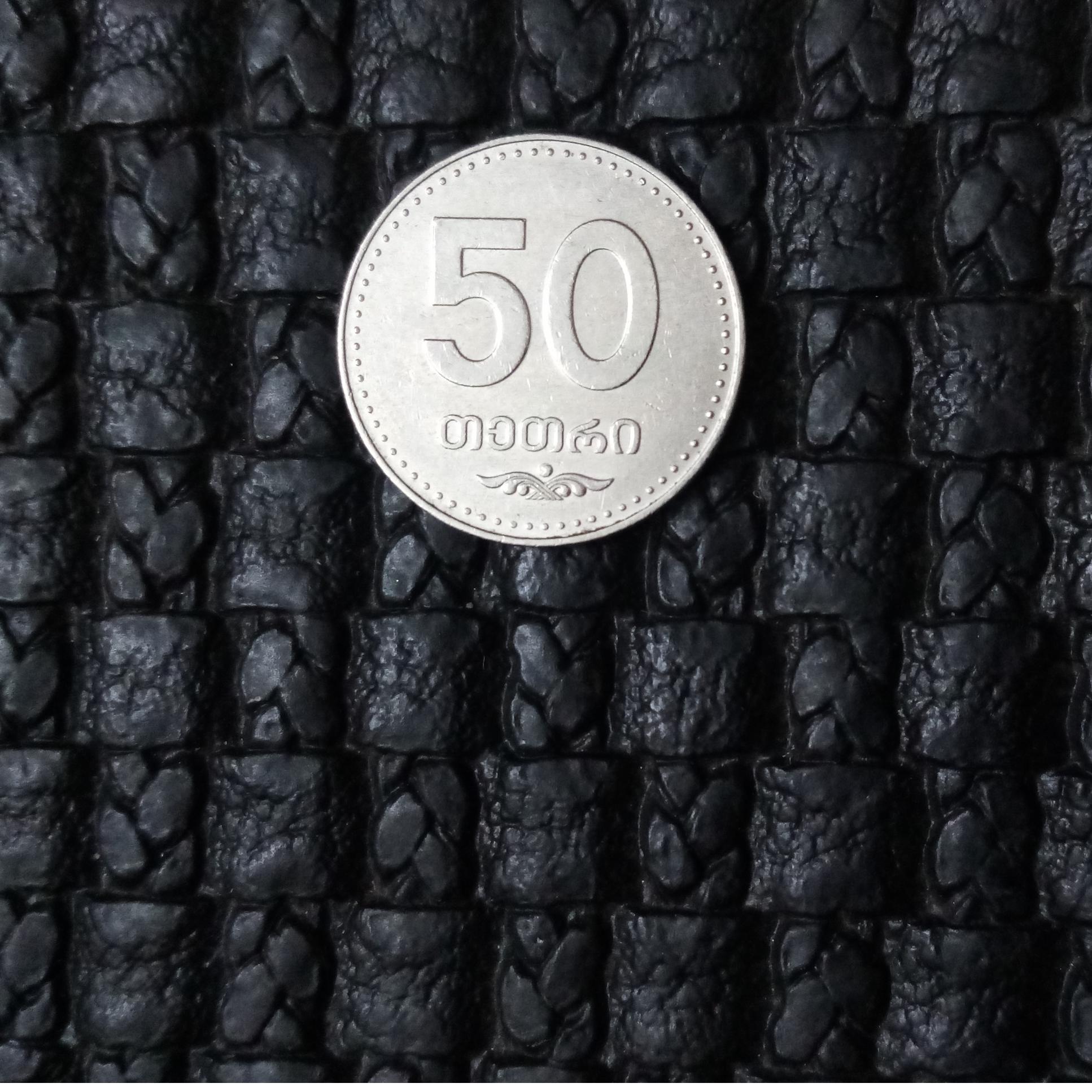 سکه 50تتری گرجستان__2006