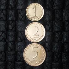3سکه