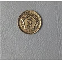 سکه