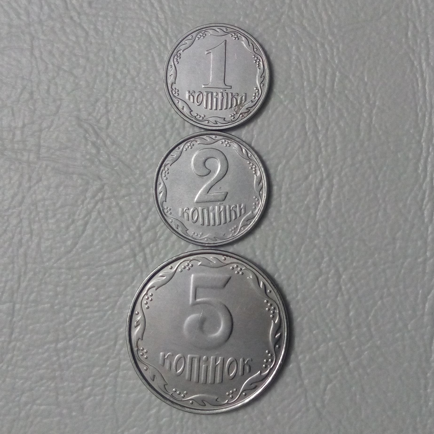3سکه 5-2-1 کوپیکا اوکراین