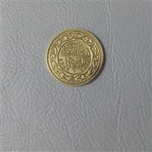 سکه