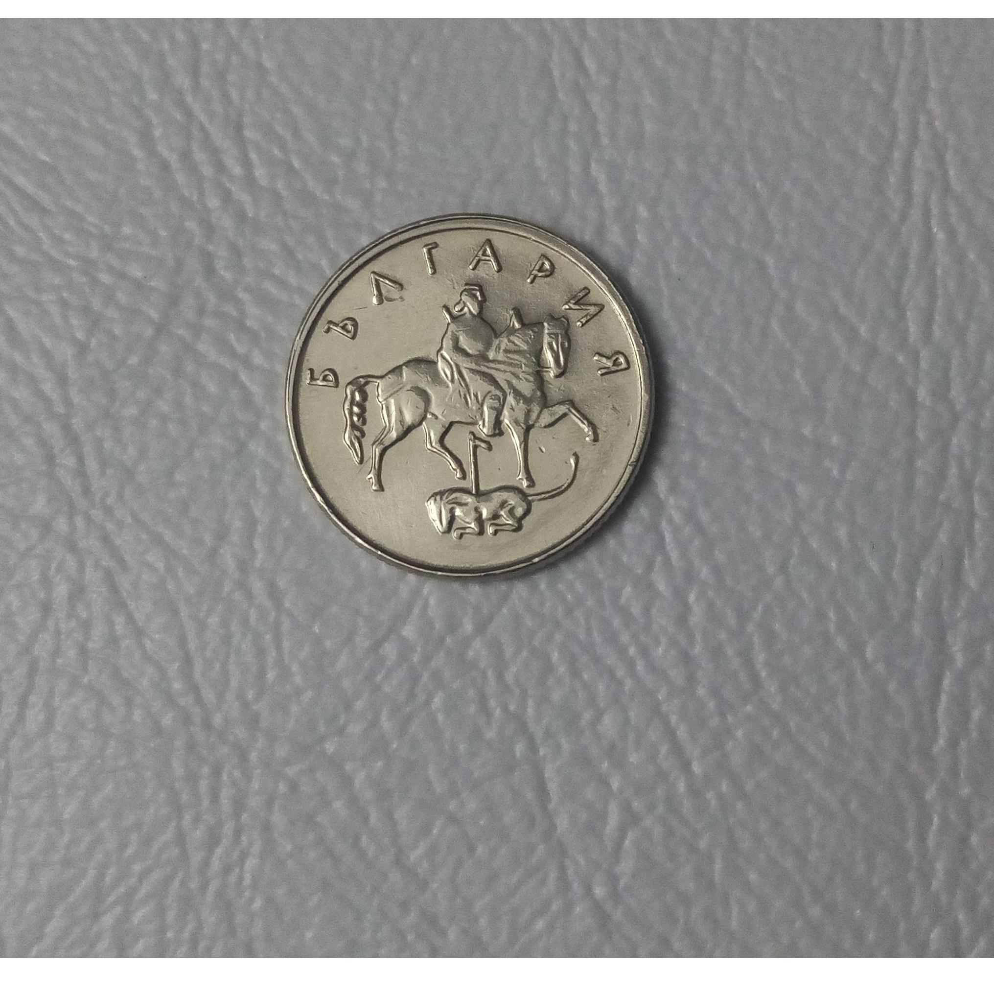 سکه 10 استوتینکی بلغار__1999