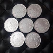 7سکه