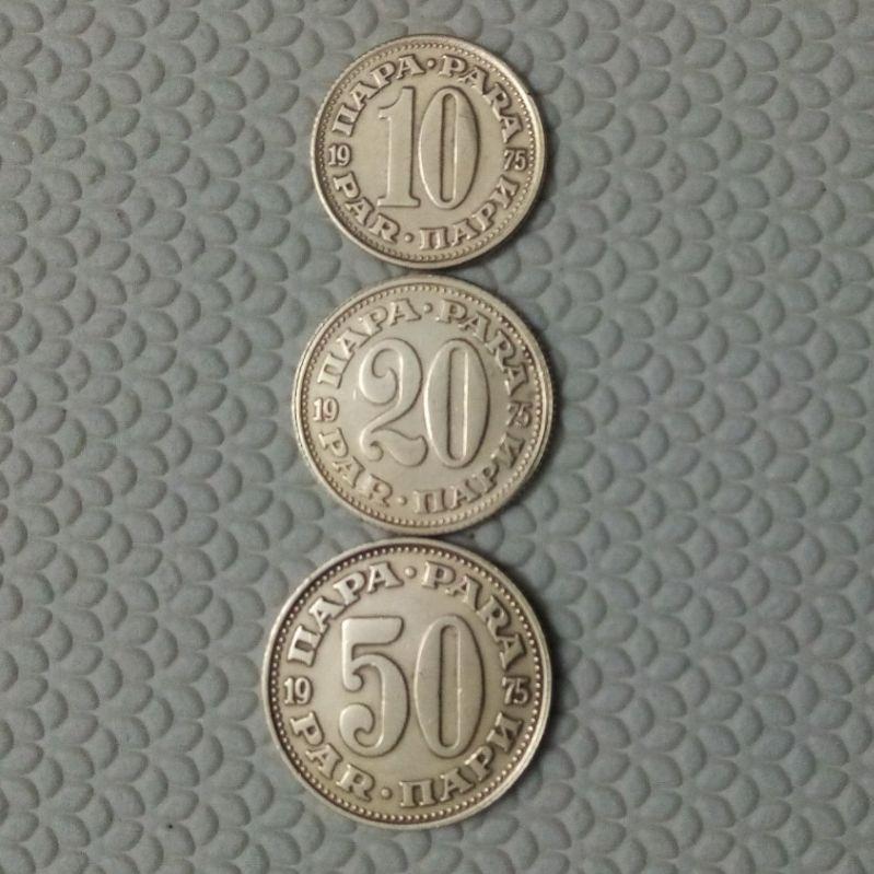 3سکه 50-20-10 پارا 1975 یوگسلاوی سابق