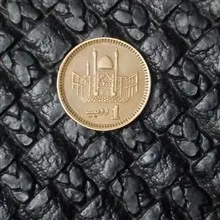 سکه