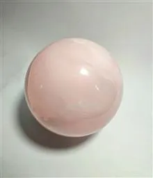 گوی