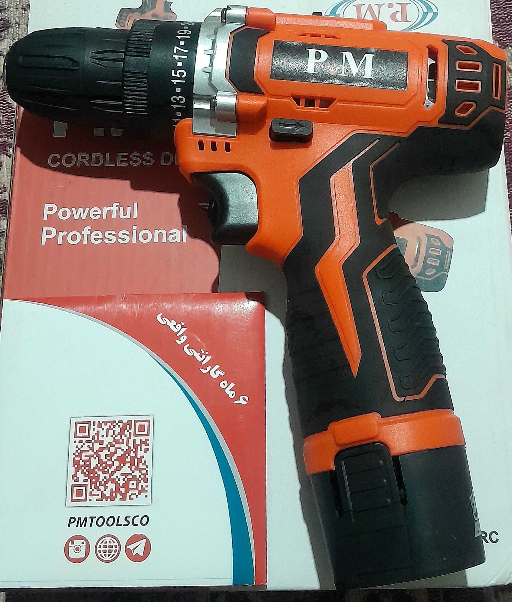 پیچ گوشتی شارژیpm