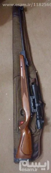 توفنگ