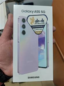 Galaxy