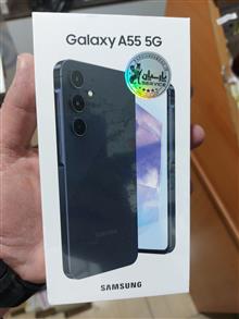 Galaxy