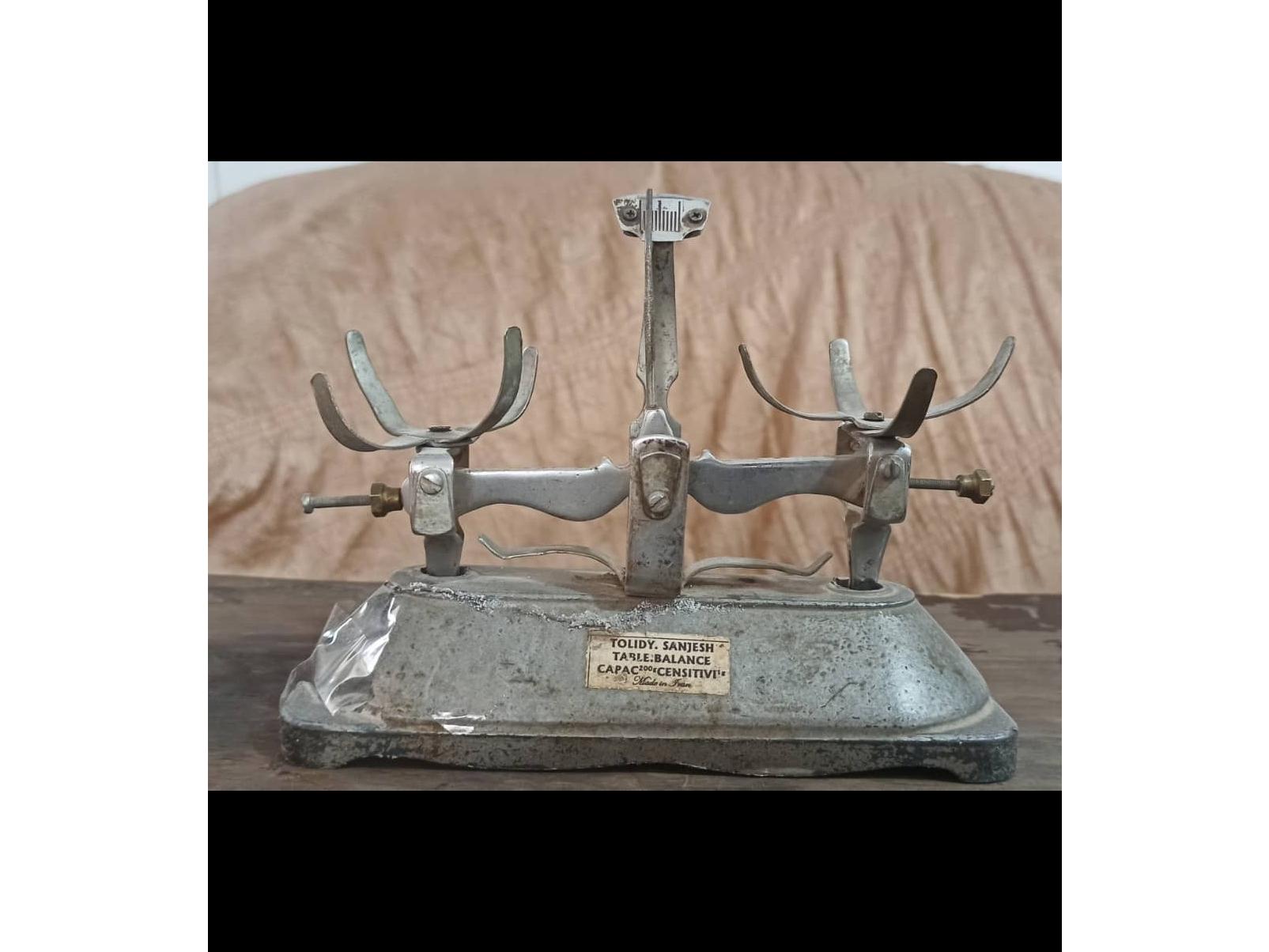 ترازو زیرخاکی و اتیغه