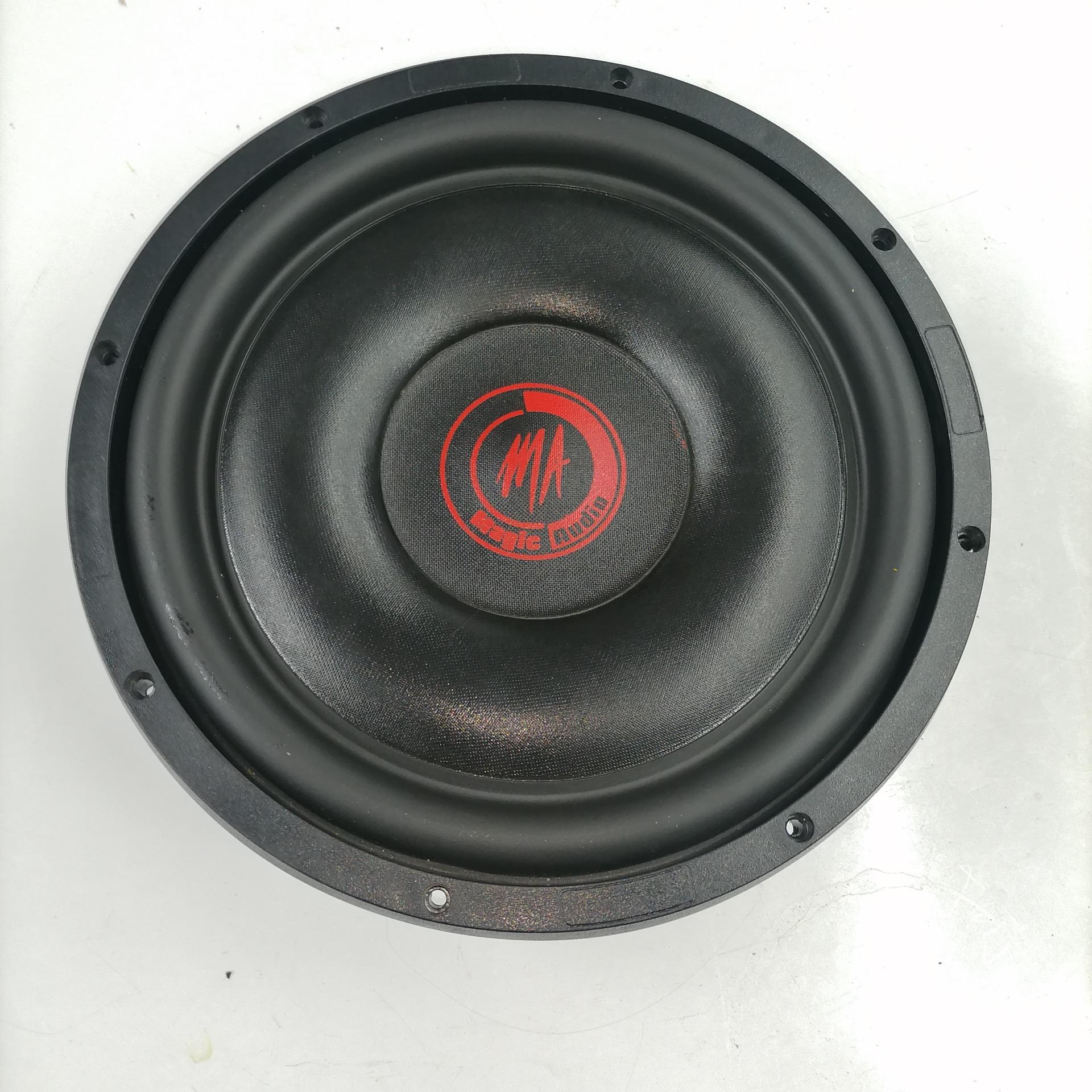 ساب مجیک اودیو شلو