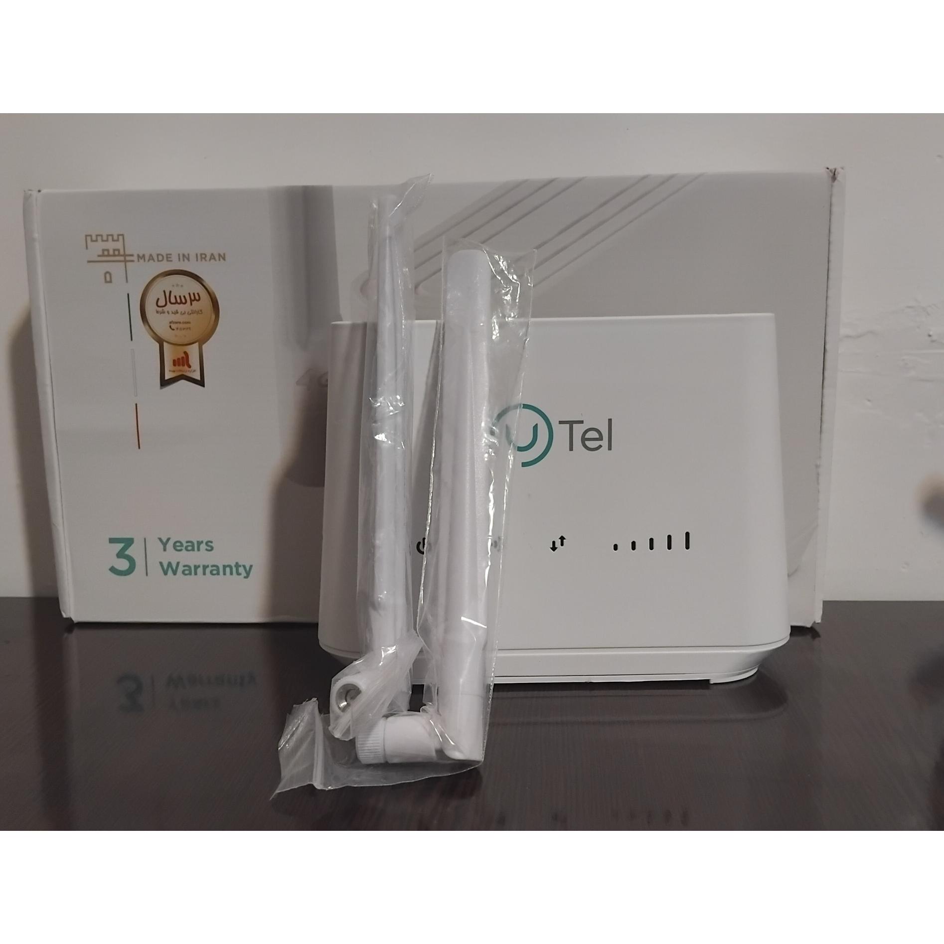مودم سیمکارتی یوتل
