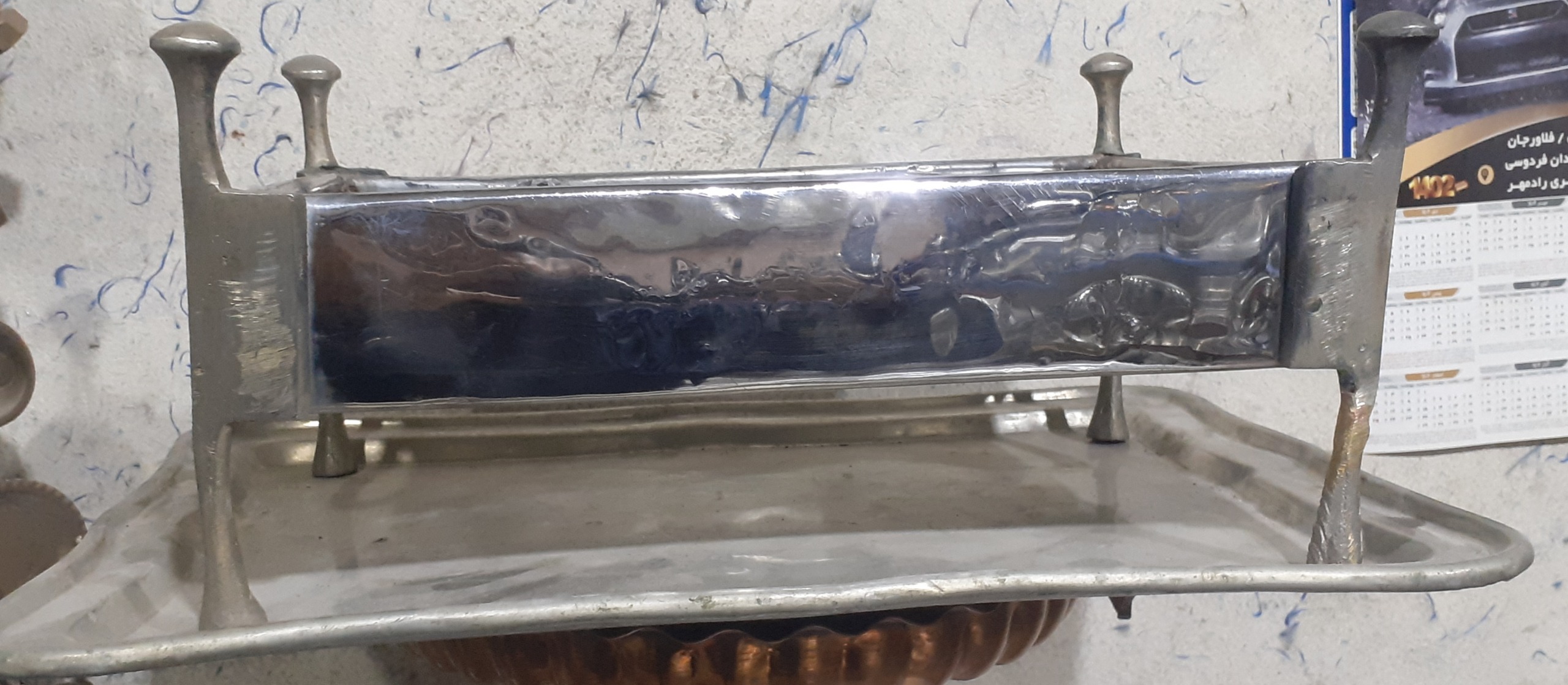 منقل قدیمی 23 در 36