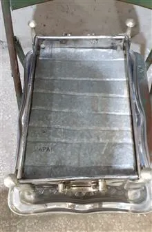 منقل