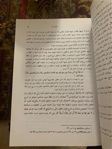 قواعد