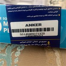 هندزفری