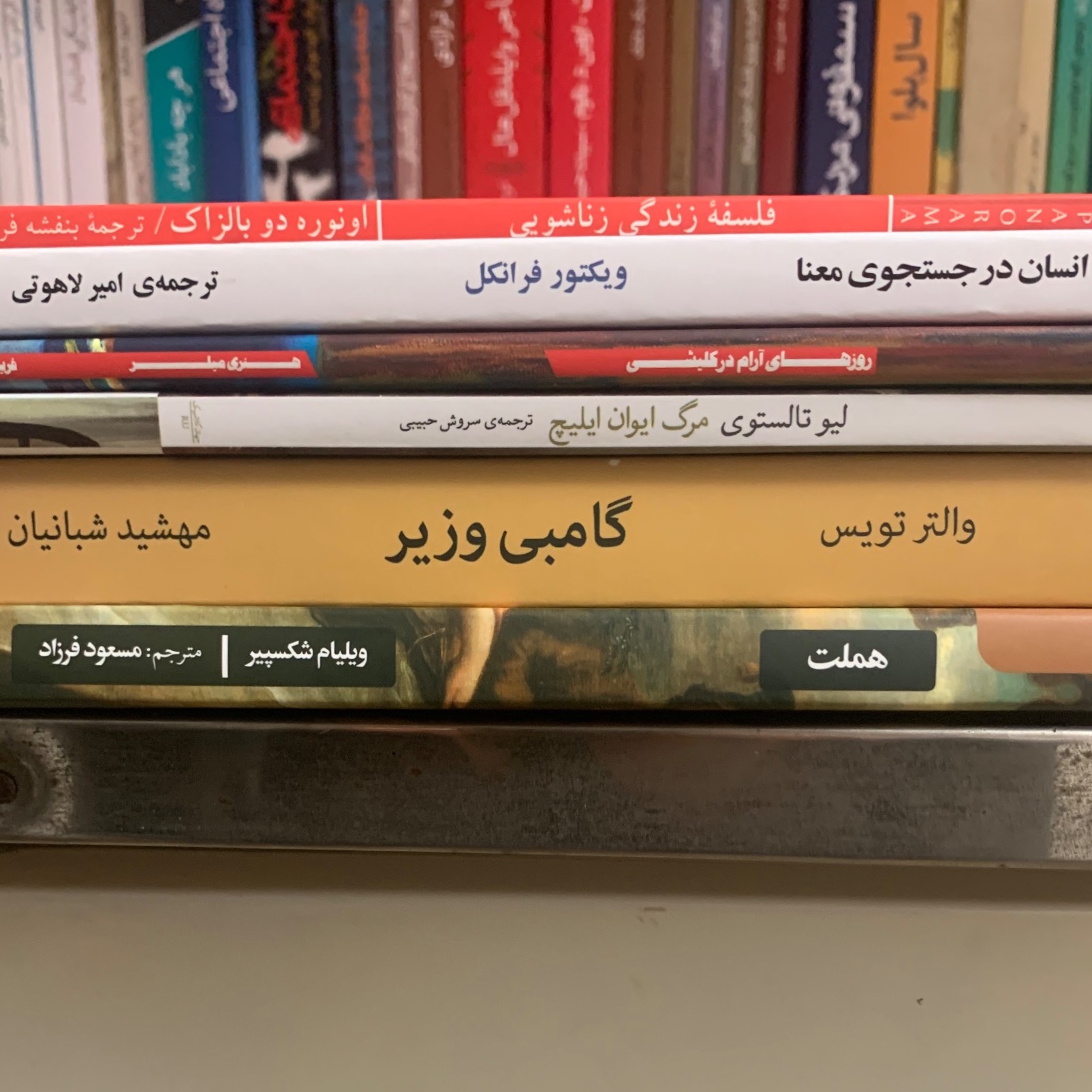 6 عدد کتاب رمان