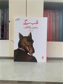 کتاب