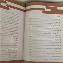 قانون